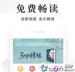 ob欧宝官方网站入口